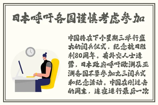 好满射太多了装不下了软件