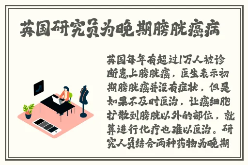 上边一面亲下边一面膜的作用