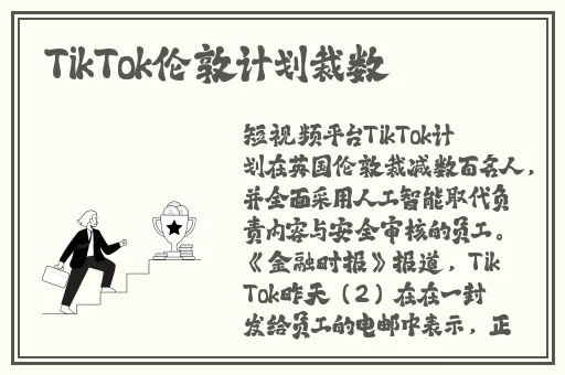 杨敏思版1—5集电视