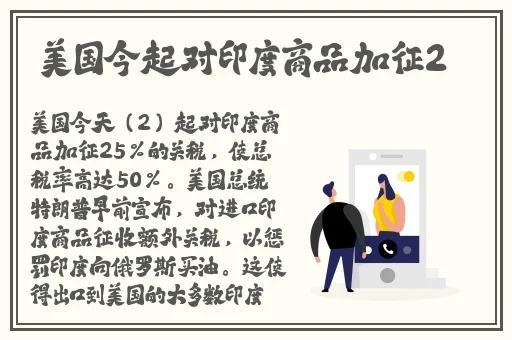 h系列高强无收缩视频男女性感